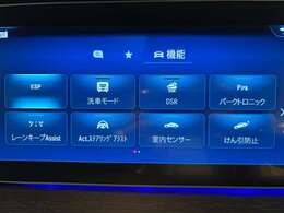 【お客様送迎】電車でご来店のお客様は、ご連絡を頂ければJR福井駅までお迎えに参ります。お気軽にご用命ください。