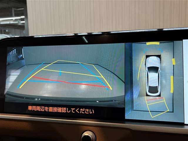バックガイドモニターで、後方を確認しながら安心して駐車することができます。運転初心者も熟練者も必須の機能ですよ！