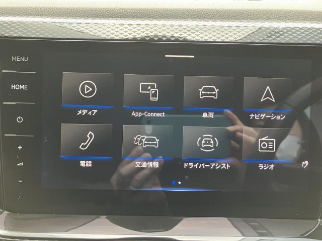 様々なアイコンがわかりやすく配置。タブレットの様です！！