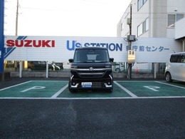 お問い合わせは無料通話0078-6002-353933までお気軽にお電話ください！スタッフ一同、皆さまからのお問い合わせを心よりお待ちしております。