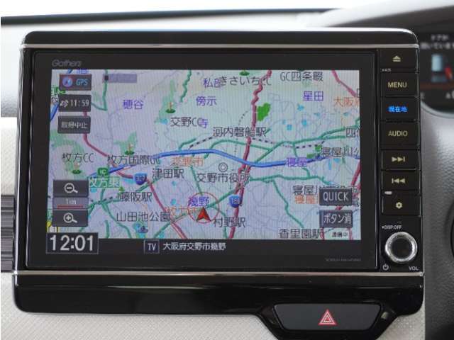 普通のカーナビでは把握できない渋滞情報、災害情報、安否情報など、多彩な情報を把握できるHonda独自の「通信型ナビ」。豪雨など接近する防災情報をタイムリーに受け取れたりと便利な機能が沢山あります！