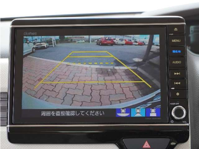 【バックカメラ】駐車が苦手な方でも安心してお乗りいただけます。リバース連動で画面が切り替わるのでとっても便利です。