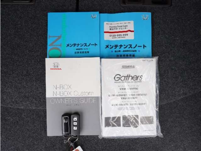 【取説・保証書完備】取扱説明書・メンテナンスノート完備です。安心の一台です。