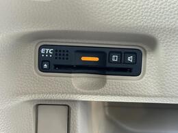 【ETC車載器】高速走行もスムーズにお支払いが可能！セットアップも当社で可能です♪