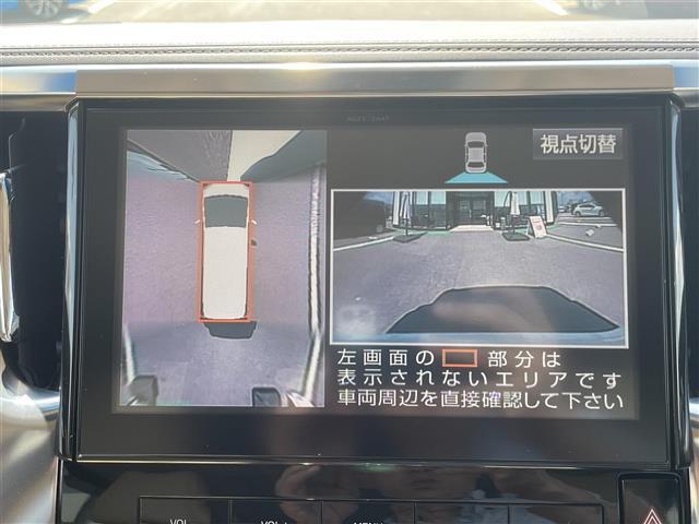 【ナビゲーション】目的地までしっかり案内してくれる使いやすいナビ。Bluetooth接続すればお持ちのスマホやMP3プレイヤーの音楽が再生可能になります