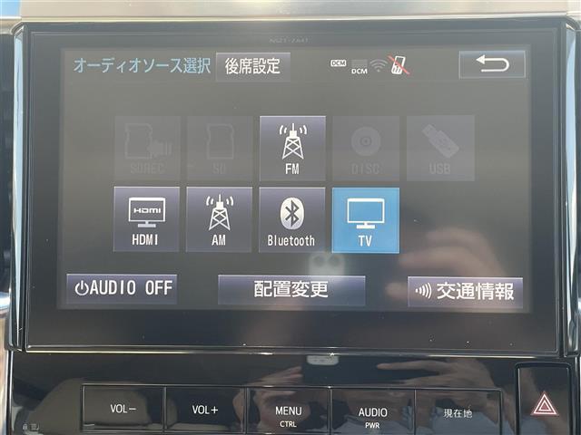 【ナビゲーション】目的地までしっかり案内してくれる使いやすいナビ。Bluetooth接続すればお持ちのスマホやMP3プレイヤーの音楽が再生可能になります