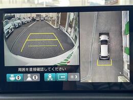 ガリバーグループでは主要メーカー、主要車種をお取り扱いしております。全国約460店舗の在庫の中からお客様にピッタリの一台をご提案します。