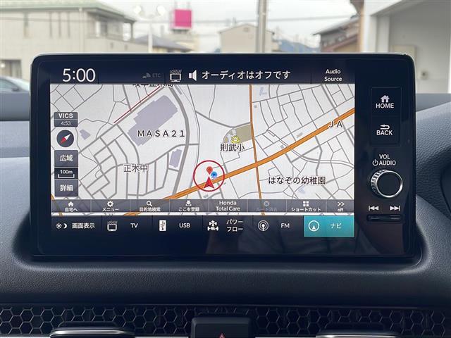 プライム市場上場！ガリバーグループは全国約460店舗※のネットワーク！※2022年5月現在