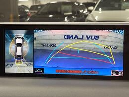 【パノラミックビューモニター】専用のカメラにより、上から見下ろしたような視点で360度クルマの周囲を確認することができます☆死角部分も確認しやすく、狭い場所での切り返しや駐車もスムーズに行えます。