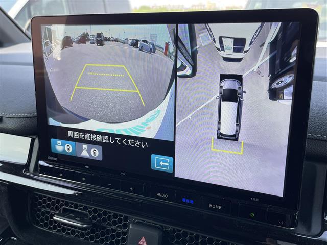 ガリバー久留米みやき店へは、【JR久留米駅から車で7分】【西鉄久留米駅から車で15分】