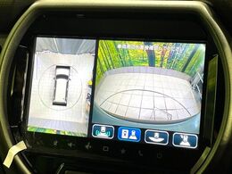 【全方位モニター用カメラ】専用のカメラにより、上から見下ろしたような視点で360度クルマの周囲を確認することができます☆死角部分も確認しやすく、狭い場所での切り返しや駐車もスムーズに行えます。