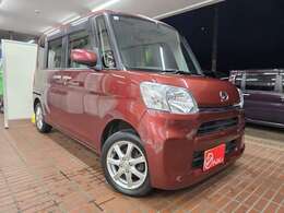 下取り車があれば是非ご相談下さい。買取専門店ですので下取り価格には自信があります。