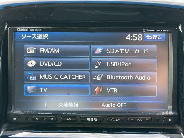 遠方販売も大歓迎です。ご来店が難しいお客様でも細かな部分までお伝え出来るよう日々取り組んでおります☆インターネットに掲載されていない箇所でご希望の部位の写真等ございましたらお気軽にお申し付け下さい☆