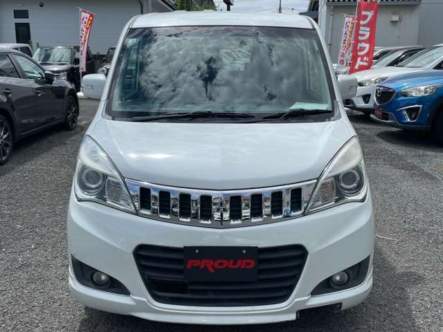 お手頃価格の中古車なら中古車販売店のプラウドへ。お手頃車をお探しの方は是非お立ち寄り下さい。
