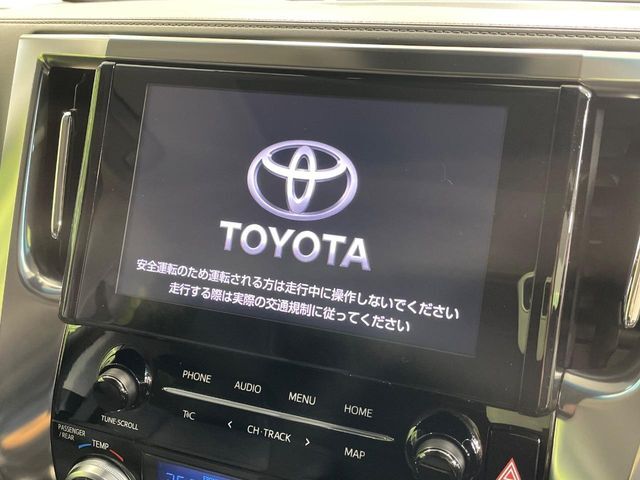 【純正ナビ】人気の純正ナビを装備。オーディオ機能も充実しており、Bluetooth接続すればお持ちのスマホやMP3プレイヤーの音楽を再生可能！毎日の運転がさらに楽しくなります！！