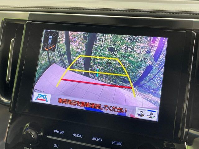 【バックカメラ】駐車時に後方がリアルタイム映像で確認できます。大型商業施設や立体駐車場での駐車時や、夜間のバック時に大活躍！運転スキルに関わらず、今や必須となった装備のひとつです！