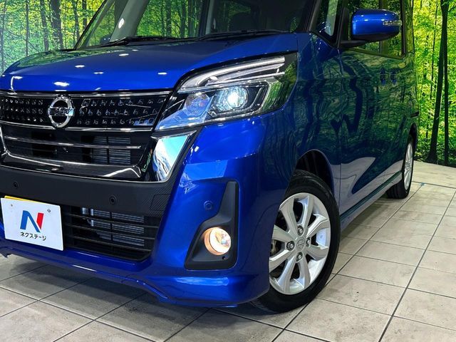 【HIDヘッドライト】非常に明るく前方を照らしてくれるので、悪天候や夜間の走行時も視界良好で安心してお乗りいただけます。