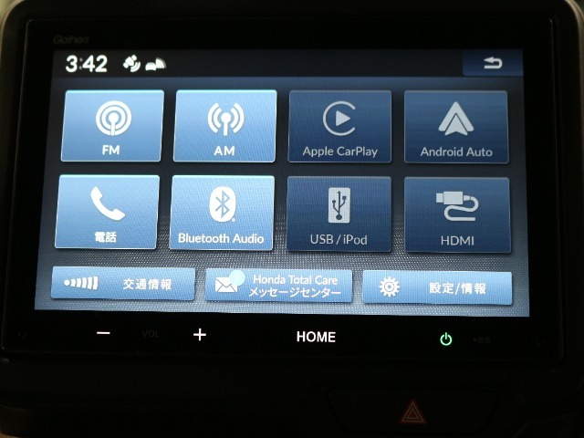 ギャザズディスプレイオーディオ　VX-240ZFE装備。Bluetooth、USB対応です。