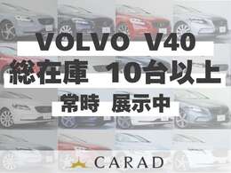 輸入車専門店｜CARADでは、全国陸送費割引キャンペーン中！ 広島・兵庫・大阪・埼玉など、遠方の方もお気軽にお求めいただけま す！（※上限10万円になります）