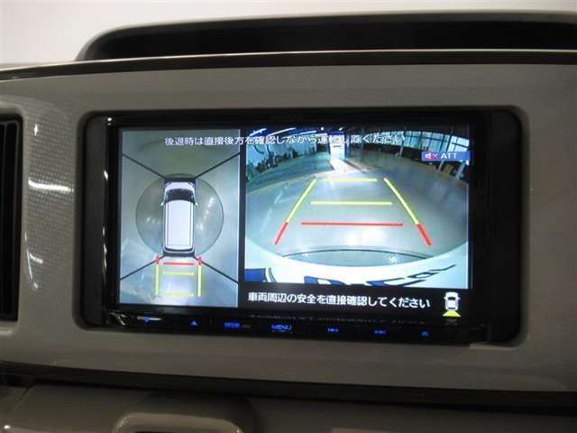 車両全体を上から表示し車両周囲を確認する事が出来るので、狭い駐車場等で重宝する装備です　もちろんバックモニターとしての機能もございます