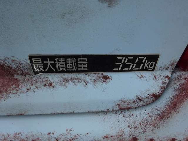 業界初！！乗ってカエールシステム採用！先ずはお電話下さい！車種の状態により前もってご連絡が必要なお車もありますので乗ってカエールをお使いになりたいお客様はお問合せ下さい！！