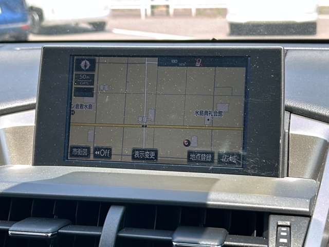 【純正ナビ】専用設計で車内の雰囲気にマッチ！ナビ利用時のマップ表示は見やすく、いつものドライブがグッと楽しくなります！