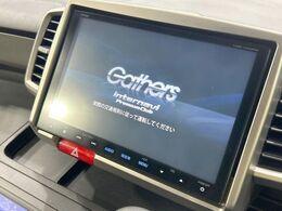 【純正ナビ】人気の純正ナビを装備。オーディオ機能も充実しており、Bluetooth接続すればお持ちのスマホやMP3プレイヤーの音楽を再生可能！毎日の運転がさらに楽しくなります！！