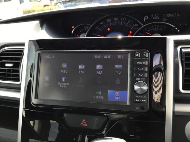 ご覧いただきありがとうございます♪気になったお車がありましたらお気軽にお電話をください♪