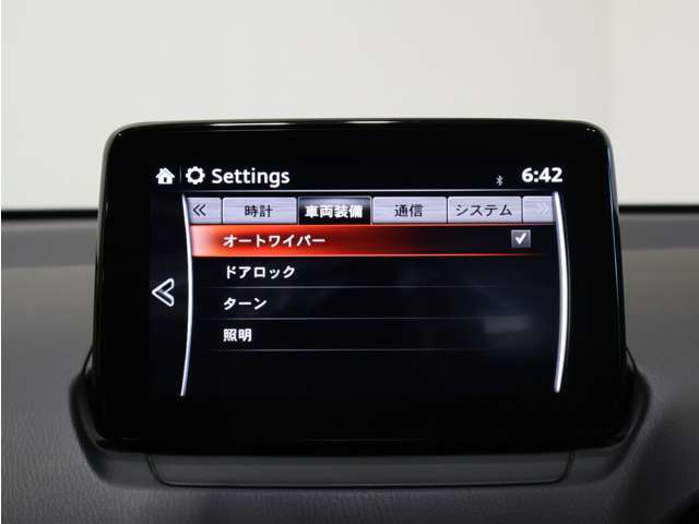 ★当店はMID ALFAグループの厳選した輸入車を専門に展示販売しております。★