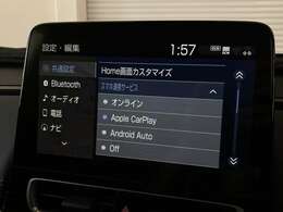 「AppleCarPlay」「AndroidAuto」搭載！