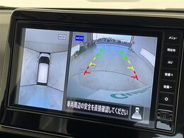 【カーナビ】『カーナビ』の画像になります。ナビ利用時のマップ表示は見やすく、いつものドライブがグッと楽しくなります！