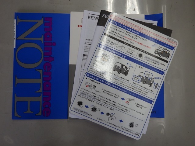 ■取り扱い説明書、保証書などはもちろん御座いますので安心下さい！■