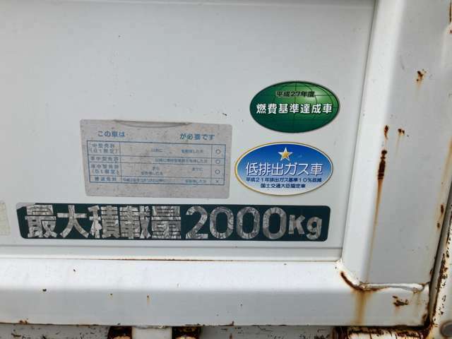 ☆万が一気になっていたお車が売れてしまった・・・。そんな時でもご安心ください。条件をお伺いしてもっと良いお車を仕入れてきます☆