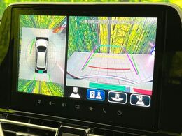 【全方位モニター用カメラ】専用のカメラにより、上から見下ろしたような視点で360度クルマの周囲を確認することができます☆死角部分も確認しやすく、狭い場所での切り返しや駐車もスムーズに行えます。