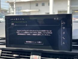 Audiスマートフォンインターフェイス『スマートフォンを接続すれば、ナビゲーション、電話機能、音楽や特定のアプリが、クルマ側で操作・使用可能となります。』