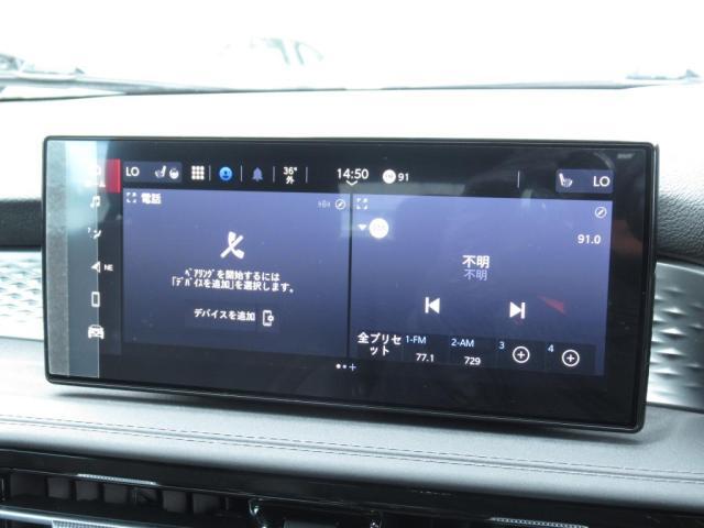 10.25インチタッチスクリーンです　アイシン製のナビガ標準で付いてきます