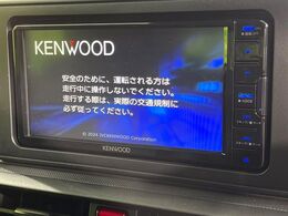 【ナビゲーション】目的地までしっかり案内してくれる使いやすいナビ。Bluetooth接続すればお持ちのスマホやMP3プレイヤーの音楽を再生可能！毎日の運転がさらに楽しくなります！！