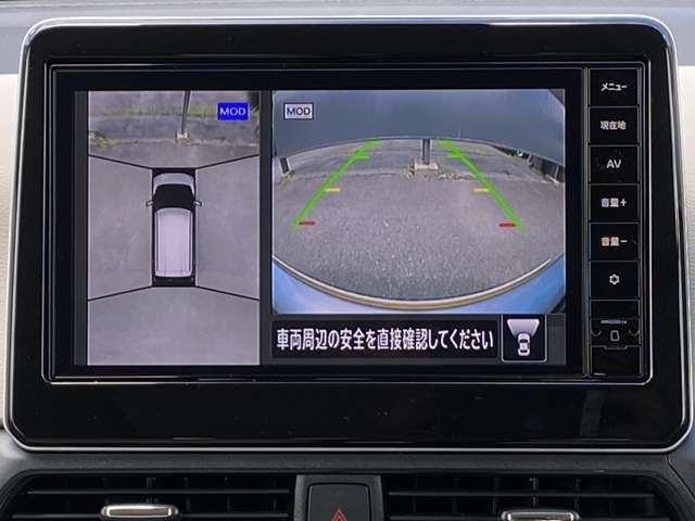 車の上から見下ろしたような360度見えるアラウンドビューモニター搭載してます！狭い駐車場や暗い場所でも安心して駐車出来ます！