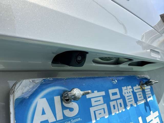 ★料金のお支払いは納車日の前日迄で大丈夫です！契約後最長3ヶ月まで当社にて保管できます。在庫の確保はお早めに！