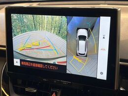 【パノラミックビューモニター】専用のカメラにより、上から見下ろしたような視点で360度クルマの周囲を確認することができます☆死角部分も確認しやすく、狭い場所での切り返しや駐車もスムーズに行えます。