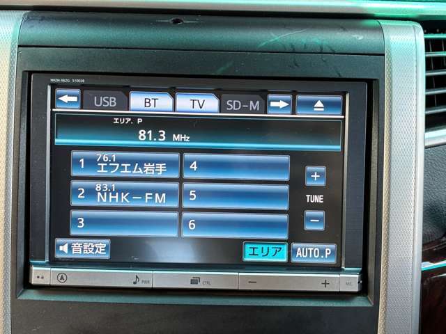 Bluetooth接続可能です♪