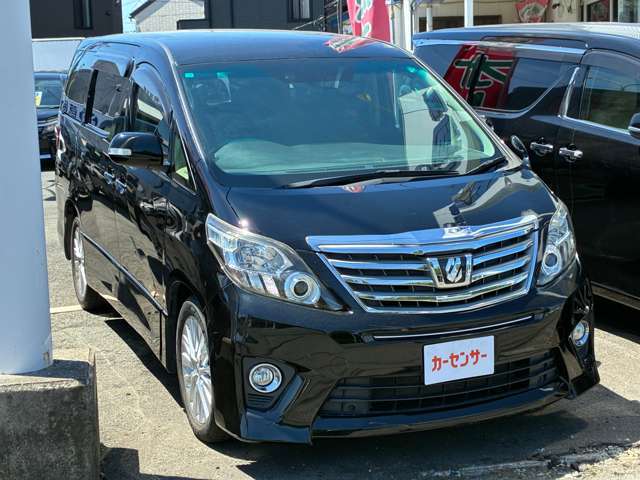 車のデパート菅原オート！当店では多数の在庫を展示しております！お客様のニーズに応えれるよう、軽自動車・コンパクトカー・ミニバン・セダン・ハイブリッドカーなど様々な車種を取り揃えております。