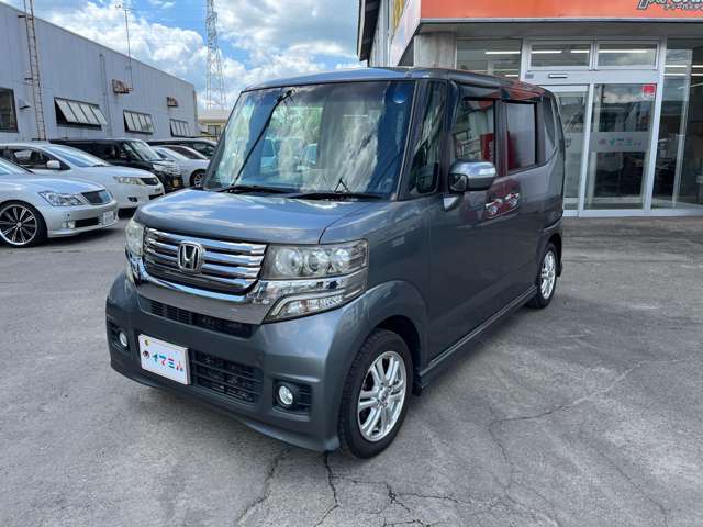 今乗っているお車の買取も可能です！ご相談だけでも大丈夫ですのでお声がけください！