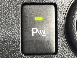 【コーナーセンサー】バンパーに付いたセンサーが障害物を検知！一定の距離に近づくとアラートで教えてくれます♪狭い駐車スペースや車庫入れ時も安心ですね☆