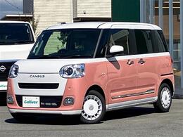 【　外装エクステリア　】現車の確認はお電話で在庫のご確認の上、是非ご来店くださいませ！ご来店の難しい方は店舗スタッフがお電話やメールで詳細をお答えさせて頂きます。