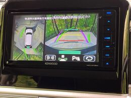 【全方位モニター用カメラ】専用のカメラにより、上から見下ろしたような視点で360度クルマの周囲を確認することができます☆死角部分も確認しやすく、狭い場所での切り返しや駐車もスムーズに行えます。