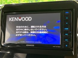 【ナビゲーション】目的地までしっかり案内してくれる使いやすいナビ。Bluetooth接続すればお持ちのスマホやMP3プレイヤーの音楽を再生可能！毎日の運転がさらに楽しくなります！！
