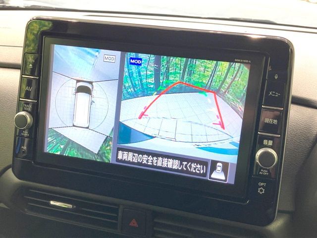 【アラウンドビューモニター】専用のカメラにより、上から見下ろしたような視点で360度クルマの周囲を確認することができます☆死角部分も確認しやすく、狭い場所での切り返しや駐車もスムーズに行えます。