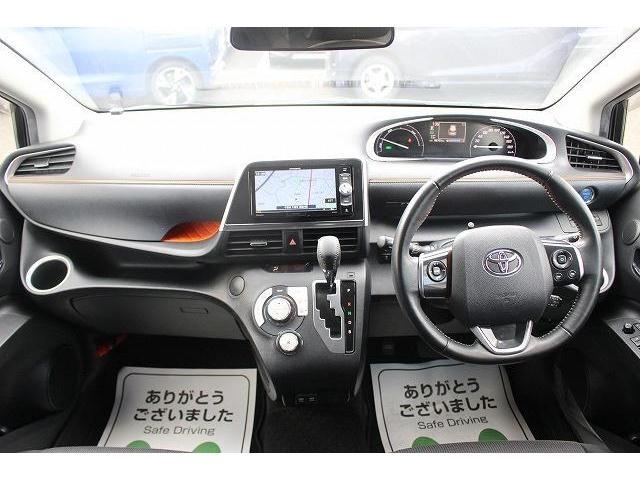 同業者様への販売はお断りさせていただきます。車検無し車両の場合は、車検を取得したお支払い総額で表示しております。