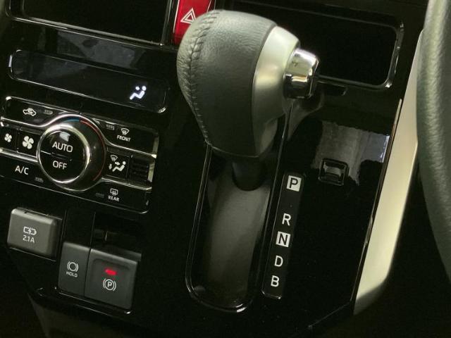お車に合わせて無料保証以外にも、保証範囲、期間、距離を拡充させた有料保証もご用意しております！中古車の購入が初めてで不安・・・というお客様もご安心ください！